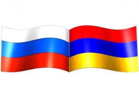 Despite the recession, Russia retains leadership in Armenia`s foreign  trade turnover